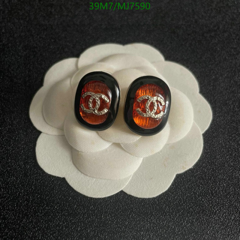 Chanel-Jewelry Code: MJ7590 $: 39USD