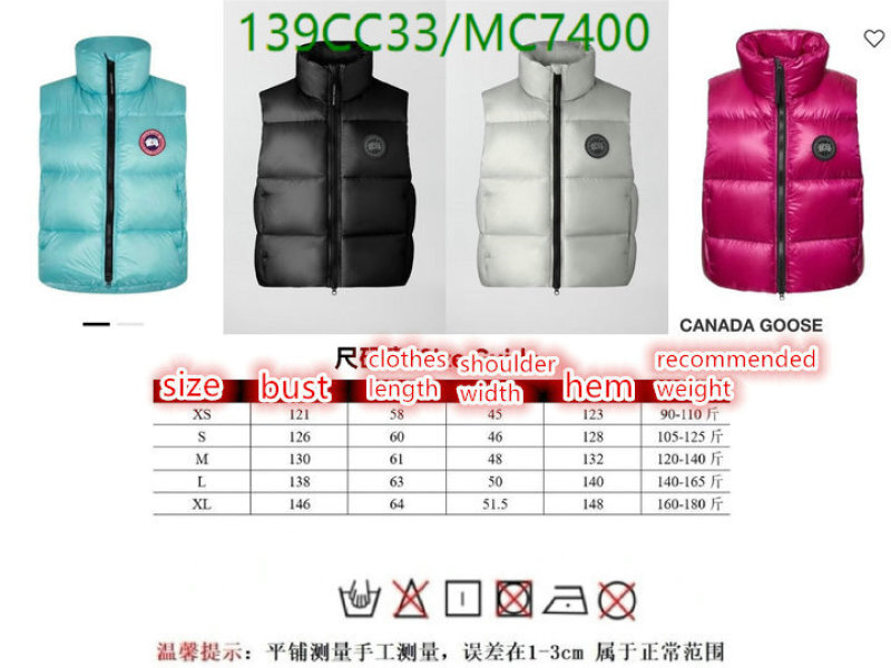 Canada Goose-Down jacket Women Code: MC7400 $: 139USD