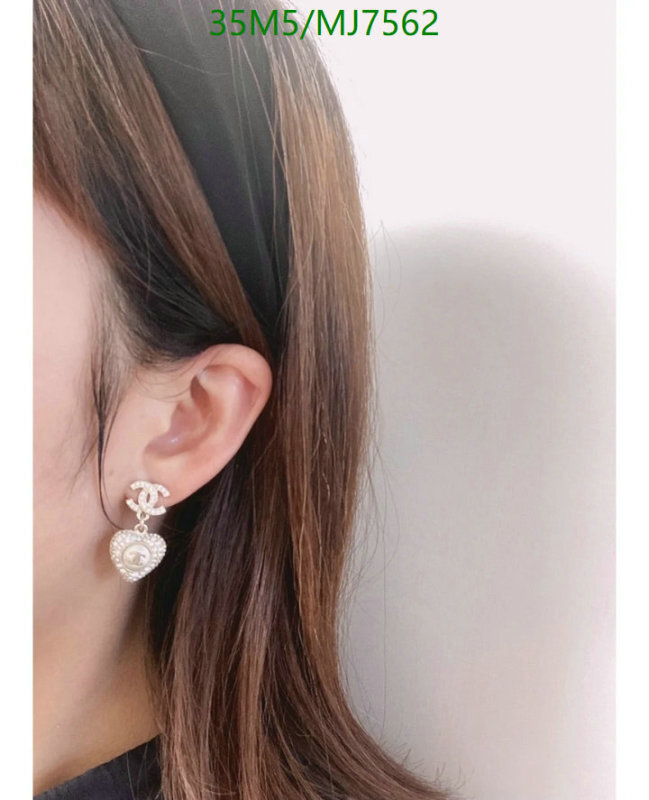 Chanel-Jewelry Code: MJ7562 $: 35USD