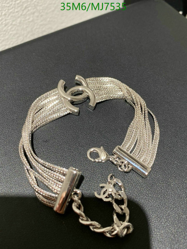 Chanel-Jewelry Code: MJ7535 $: 35USD