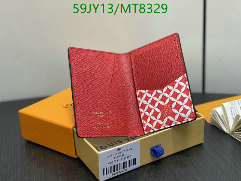 LV-Wallet Mirror Quality Code: MT8329 $: 59USD