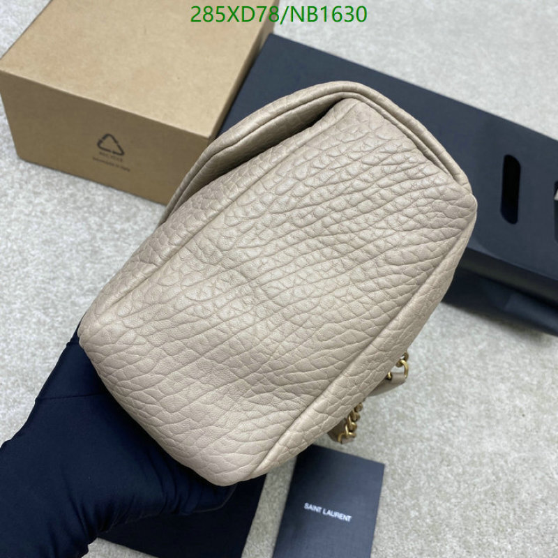YSL-Bag-Mirror Quality Code: NB1630 $: 285USD