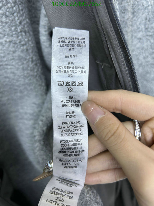 Patagonia-Down jacket Men Code: MC7852 $: 109USD