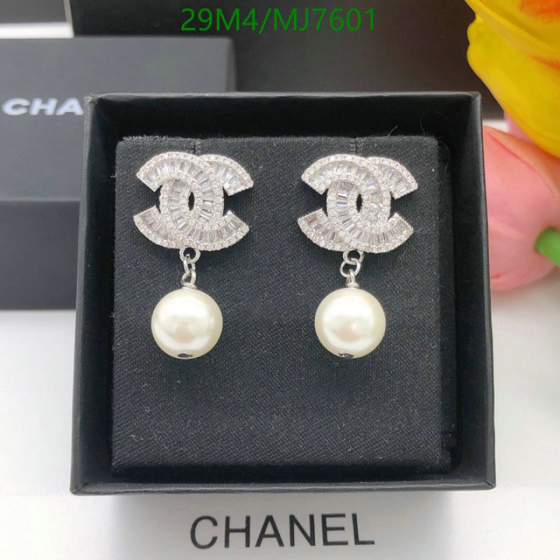Chanel-Jewelry Code: MJ7601 $: 29USD