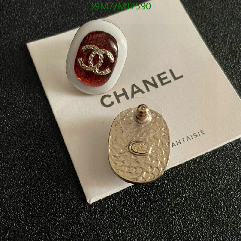 Chanel-Jewelry Code: MJ7590 $: 39USD