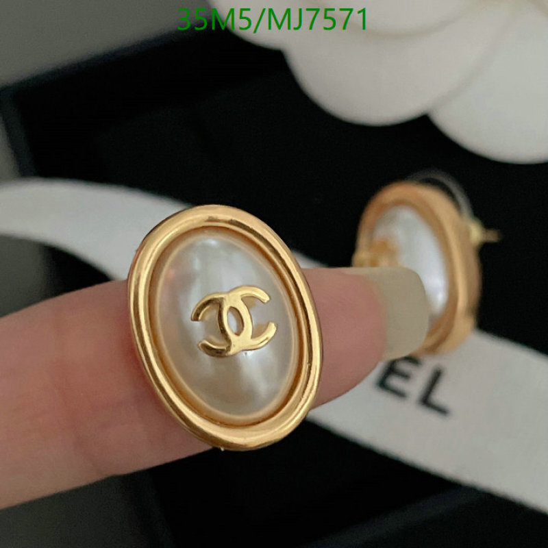 Chanel-Jewelry Code: MJ7571 $: 35USD