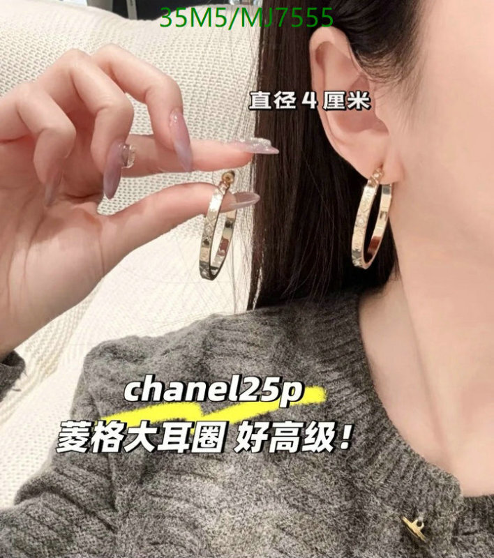 Chanel-Jewelry Code: MJ7555 $: 35USD