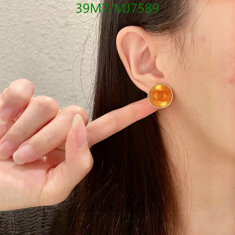 Chanel-Jewelry Code: MJ7589 $: 39USD