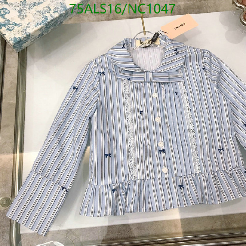 MIUMIU-Kids Clothing Code: NC1047 $: 75USD