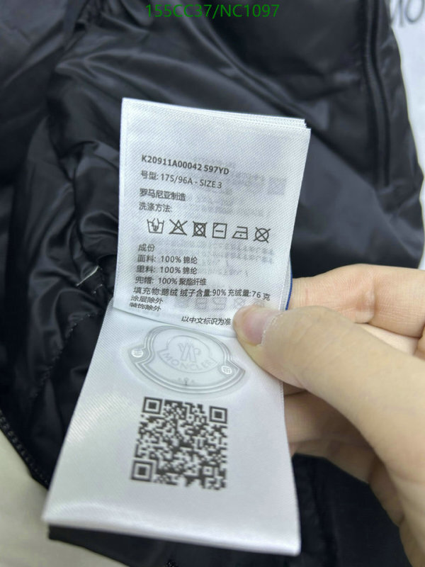 Moncler-Down jacket Men Code: NC1097 $: 155USD