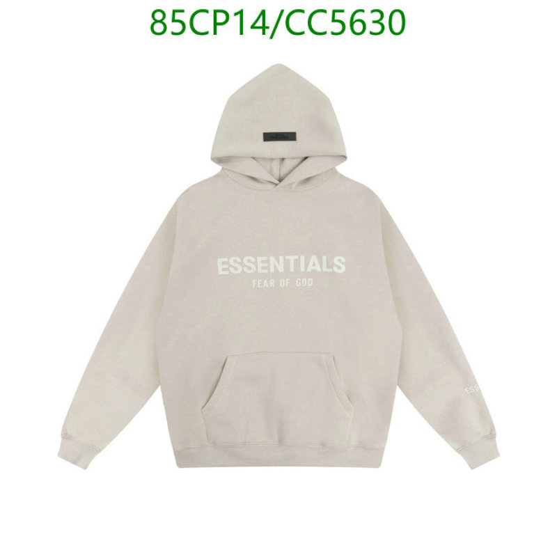 Essentials-Clothing Code: CC5630