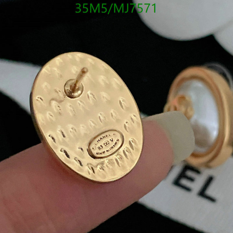 Chanel-Jewelry Code: MJ7571 $: 35USD