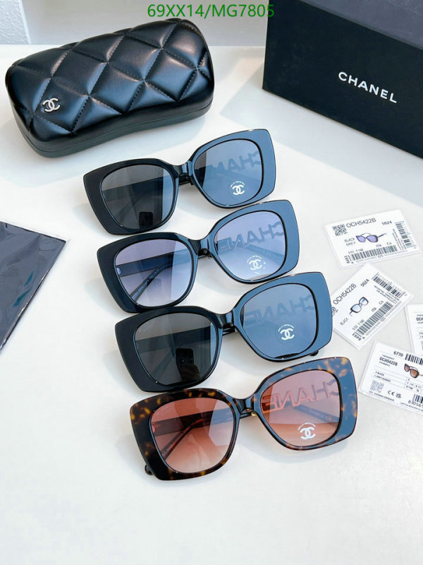 Chanel-Glasses Code: MG7805 $: 69USD