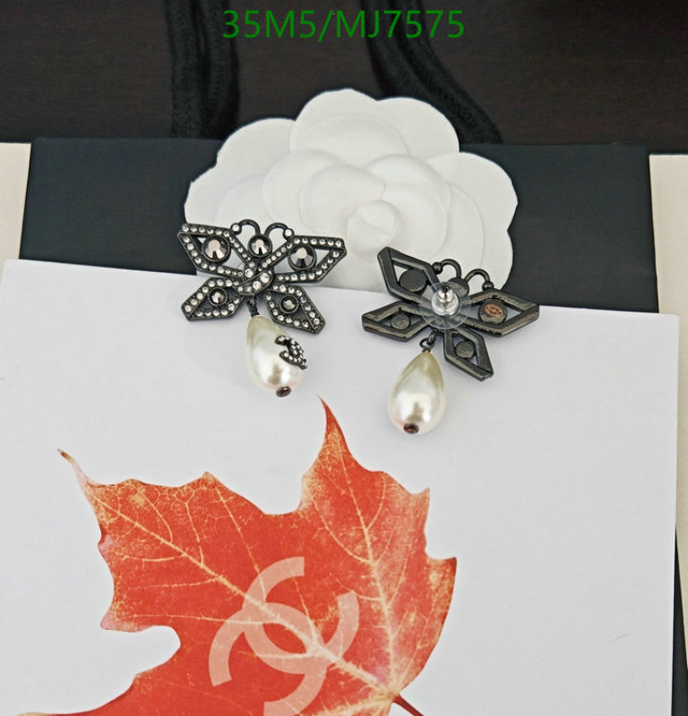 Chanel-Jewelry Code: MJ7575 $: 35USD