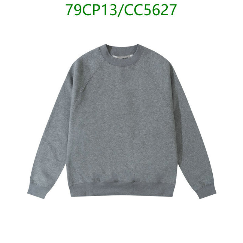 Essentials-Clothing Code: CC5627