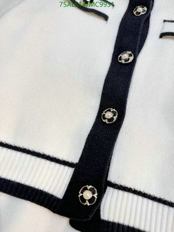 Chanel-Kids Clothing Code: MC9931 $: 75USD
