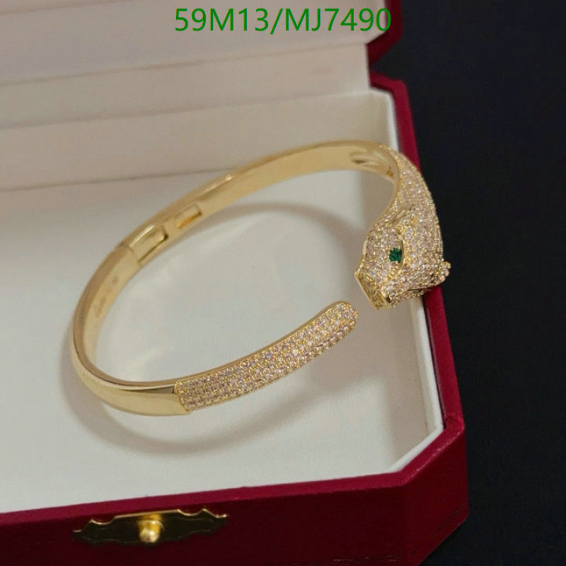 Cartier-Jewelry Code: MJ7490 $: 59USD