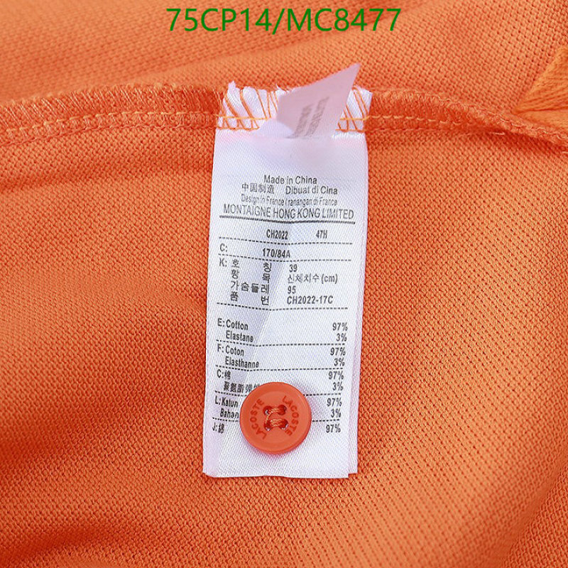Lacoste-Clothing Code: MC8477 $: 75USD
