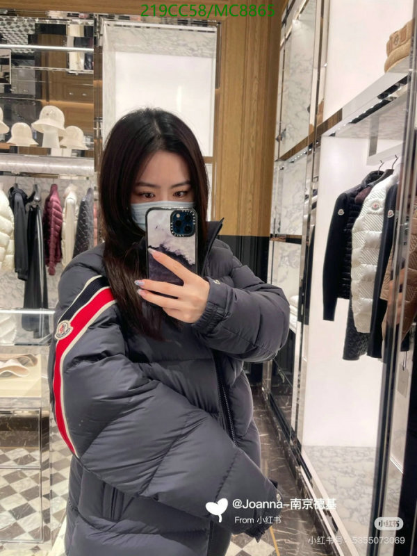 Moncler-Down jacket Women Code: MC8865 $: 219USD