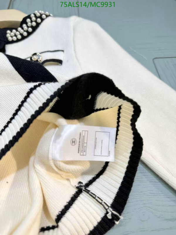 Chanel-Kids Clothing Code: MC9931 $: 75USD