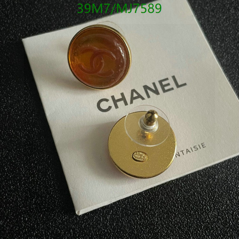 Chanel-Jewelry Code: MJ7589 $: 39USD