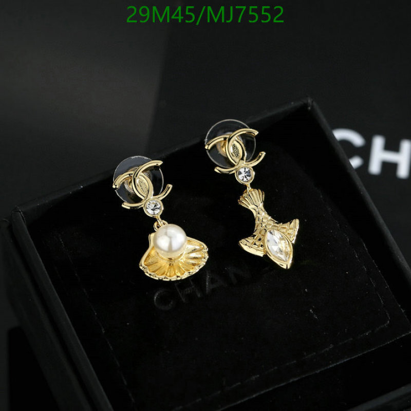 Chanel-Jewelry Code: MJ7552 $: 29USD