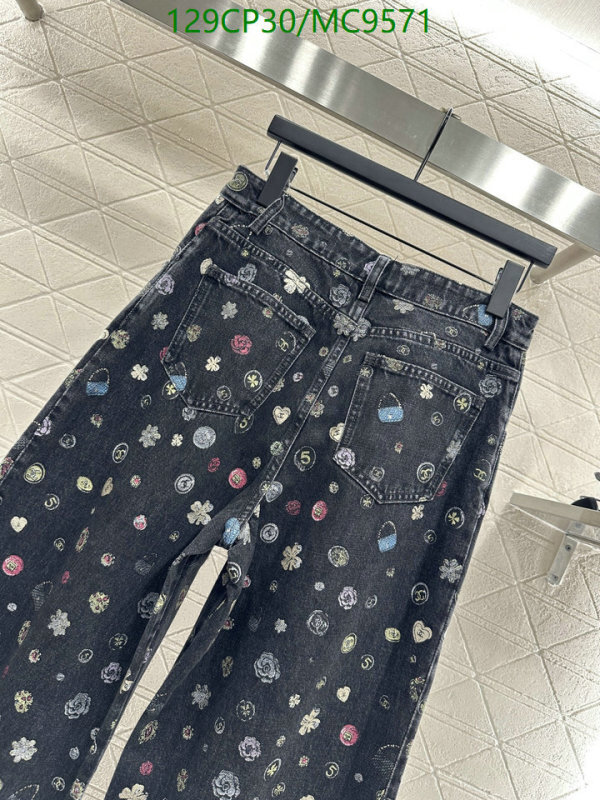 Chanel-Clothing Code: MC9571 $: 129USD