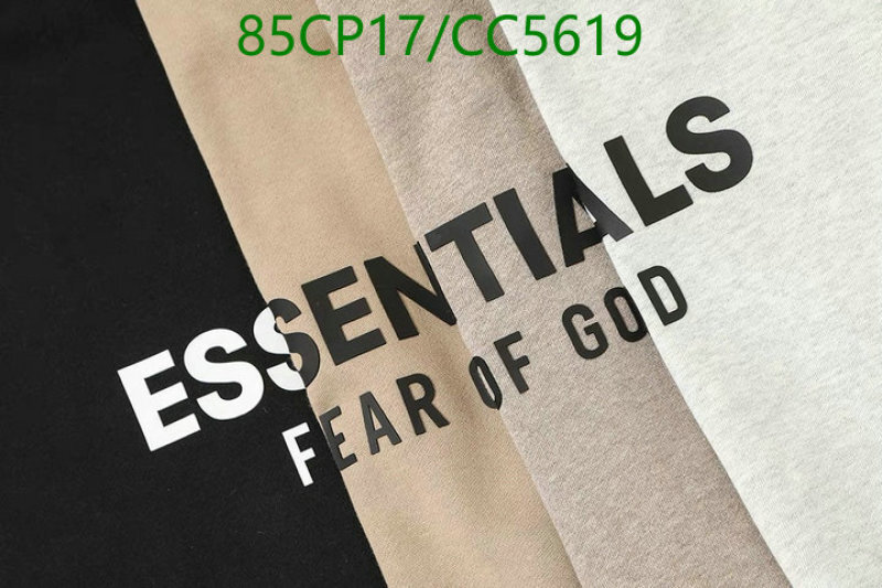 Essentials-Clothing Code: CC5619