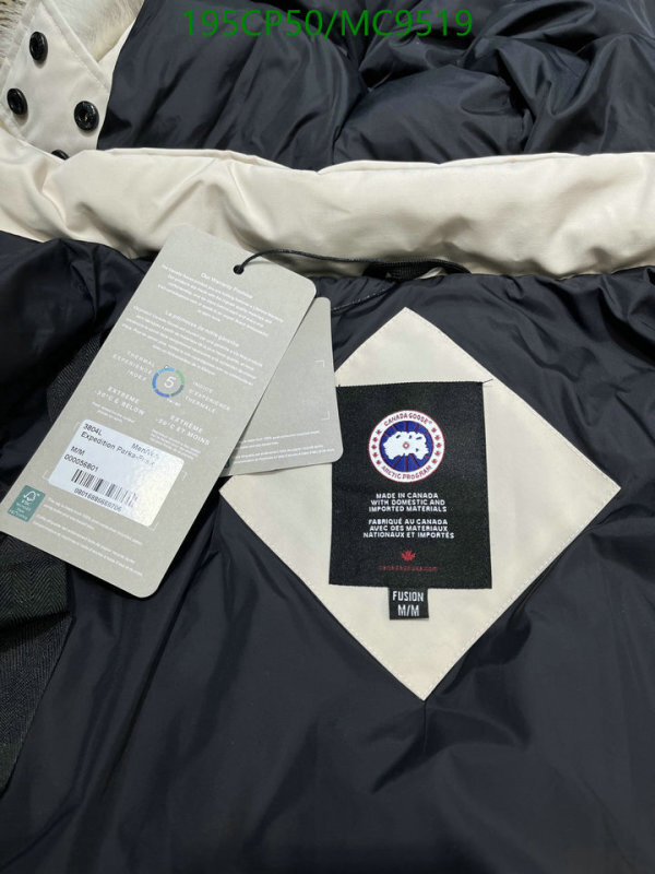 Canada Goose-Down jacket Men Code: MC9519 $: 195USD