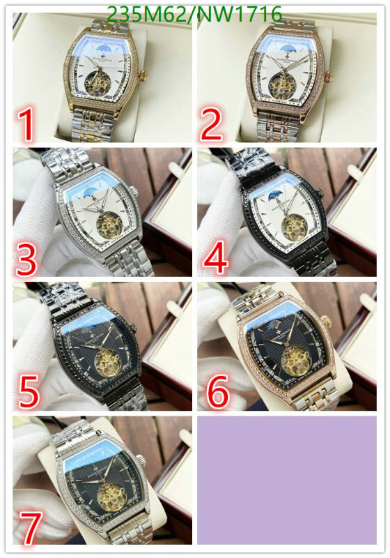 Vacheron Constantin-Watch-Mirror Quality Code: NW1716 $: 235USD