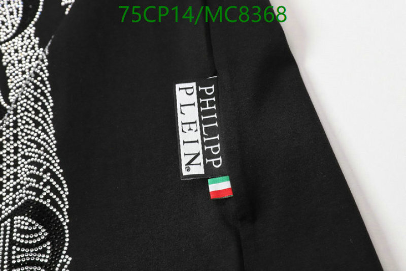 Philipp Plein-Clothing Code: MC8368 $: 75USD