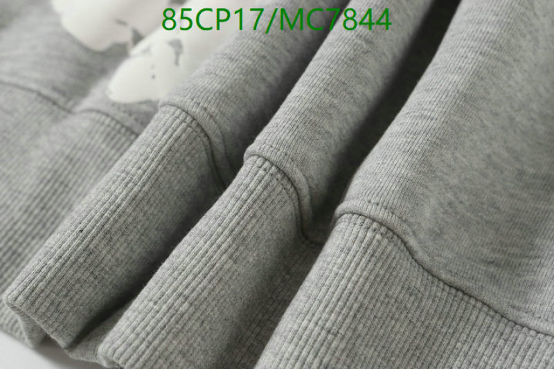 DENIM TEARS-Clothing Code: MC7844 $: 85USD