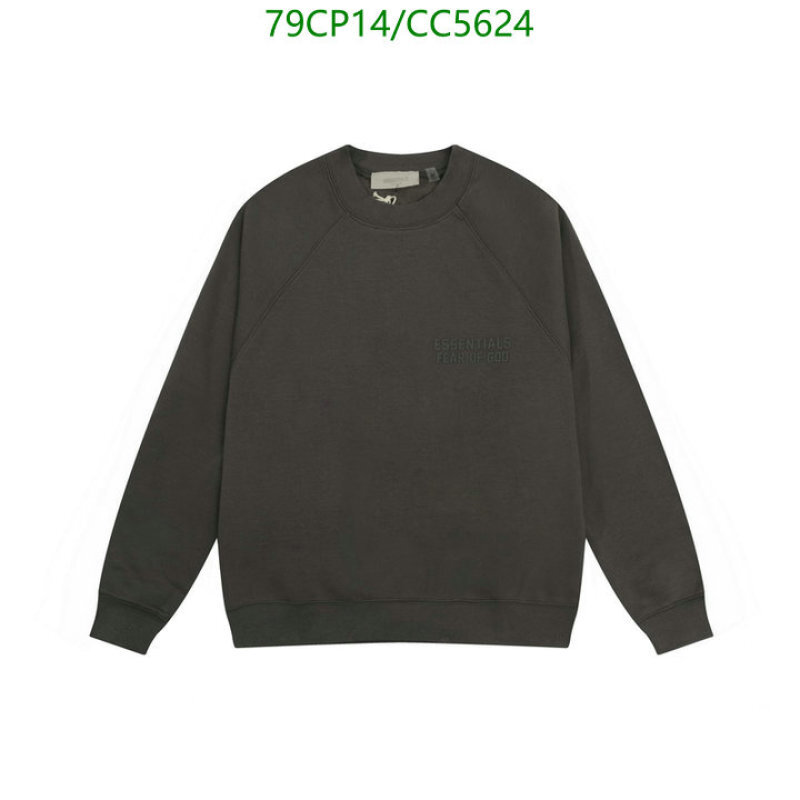 Essentials-Clothing Code: CC5624
