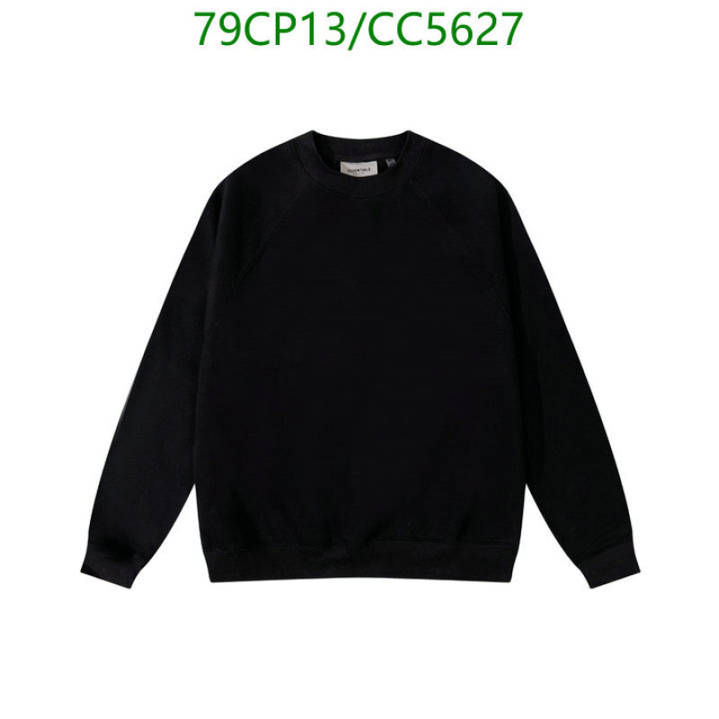 Essentials-Clothing Code: CC5627