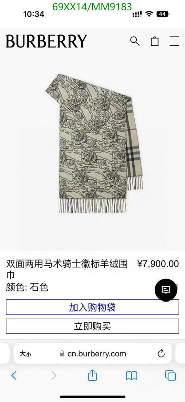 Burberry-Scarf Code: MM9183 $: 69USD