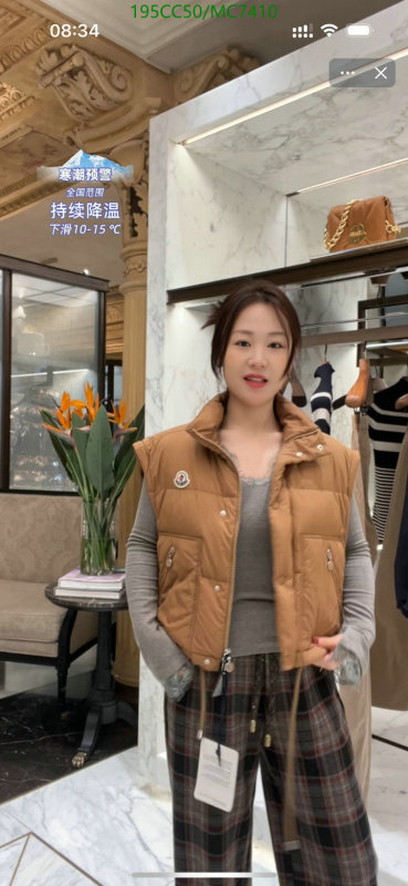 Moncler-Down jacket Women Code: MC7410 $: 195USD