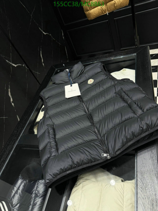 Moncler-Down jacket Women Code: MC8863 $: 155USD