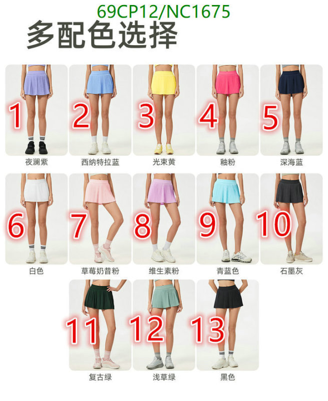 Alo Yoga-Clothing Code: NC1675 $: 69USD