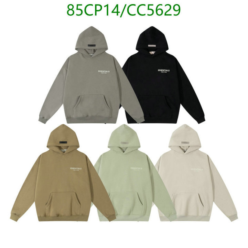 Essentials-Clothing Code: CC5629