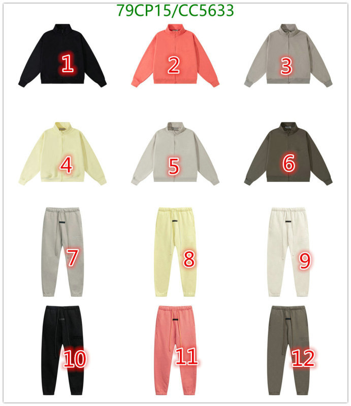 Essentials-Clothing Code: CC5633