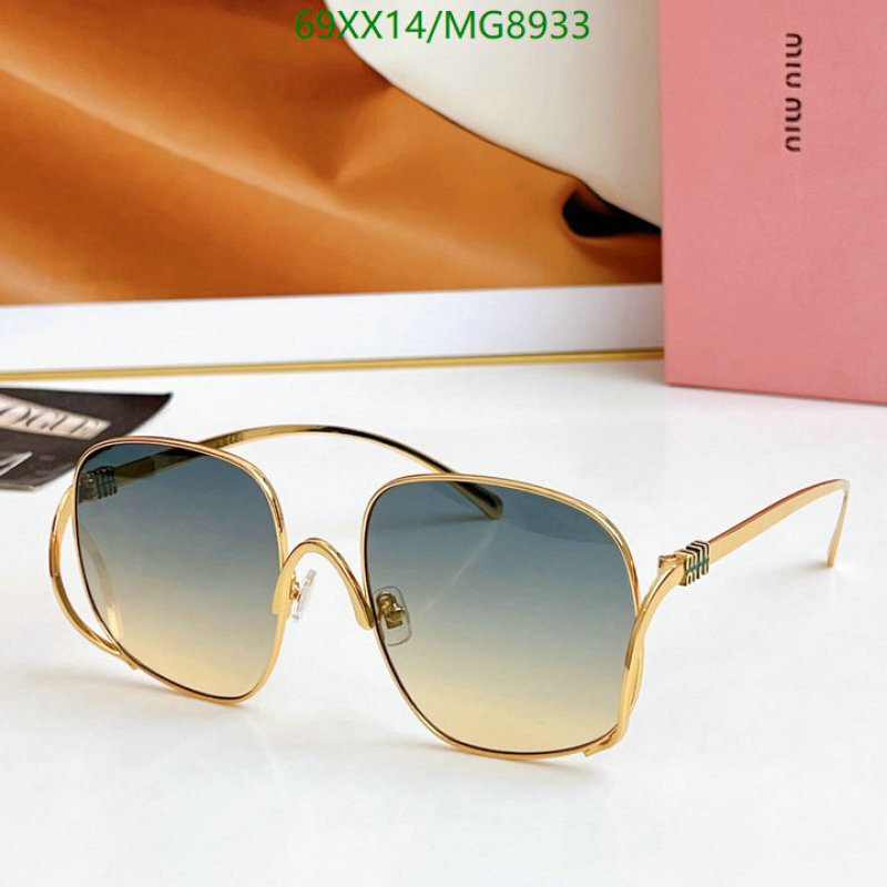 MiuMiu-Glasses Code: MG8933 $: 69USD