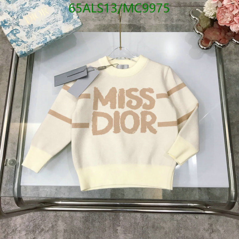 Dior-Kids clothing Code: MC9975 $: 65USD