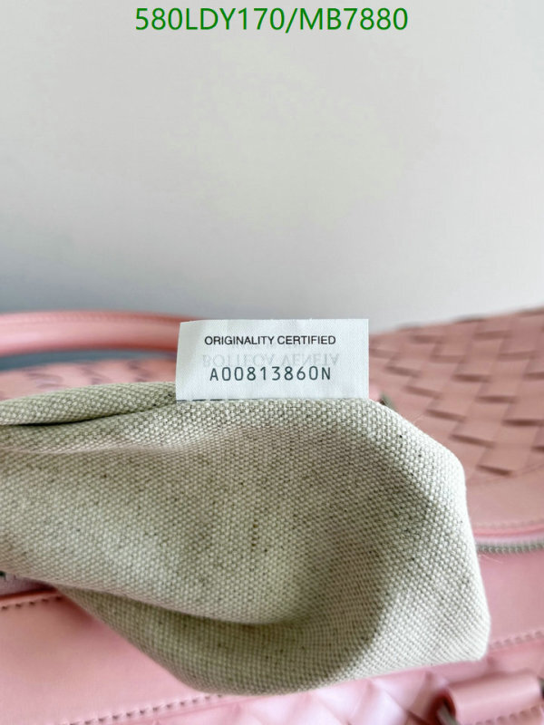 BV-Bag-Mirror Quality Code: MB7880 $: 580USD