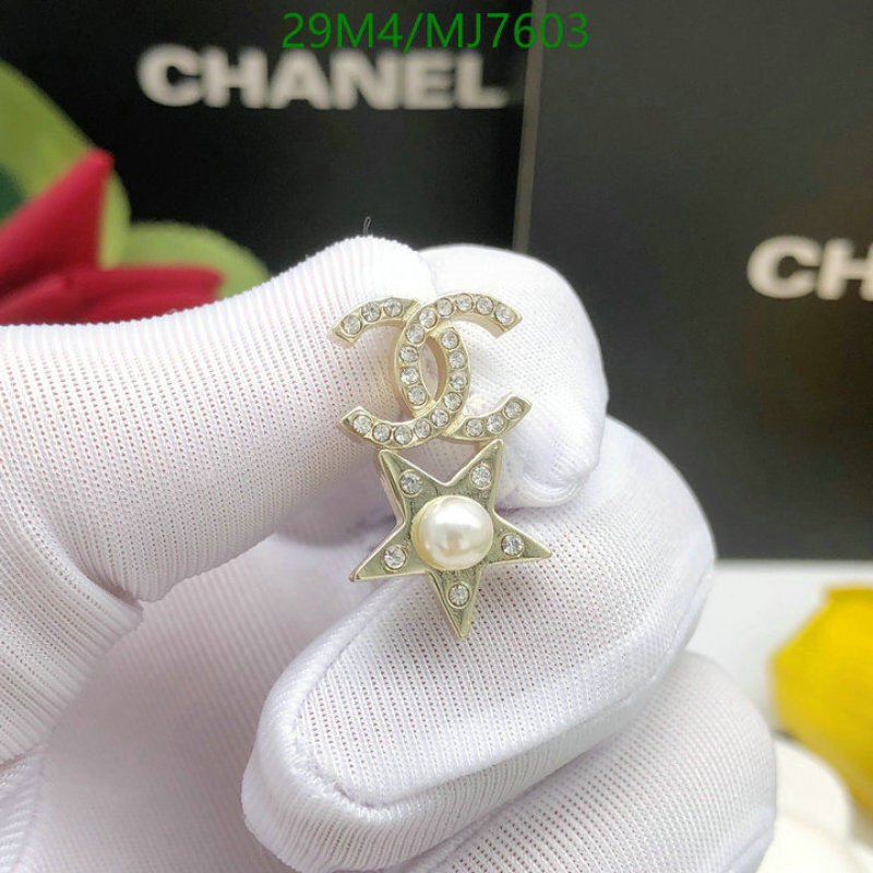 Chanel-Jewelry Code: MJ7603 $: 29USD