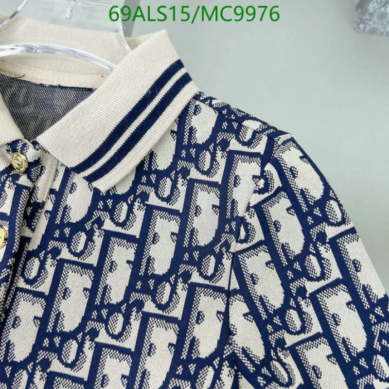 Dior-Kids clothing Code: MC9976 $: 69USD