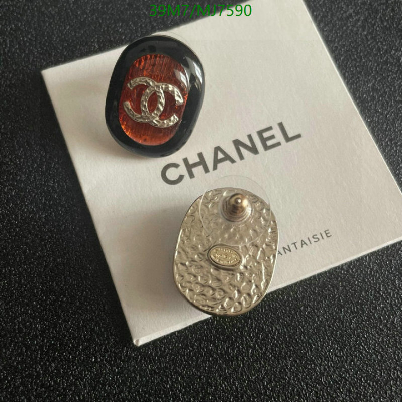 Chanel-Jewelry Code: MJ7590 $: 39USD
