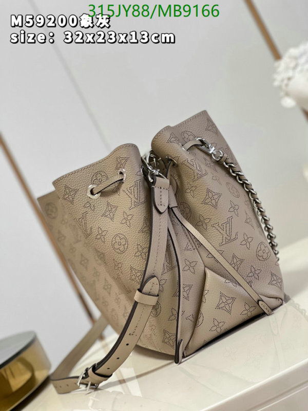 LV-Bag-Mirror Quality Code: MB9166 $: 315USD