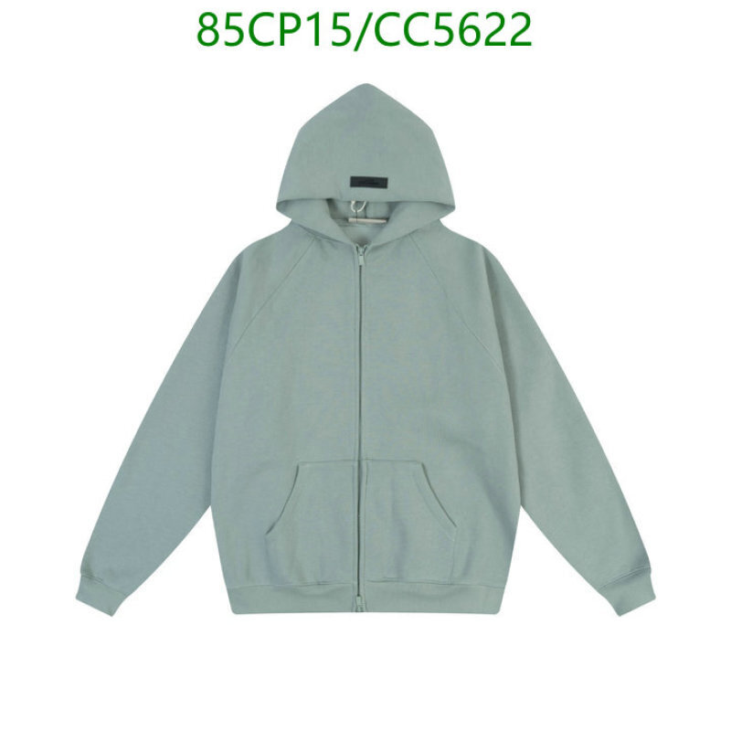 Essentials-Clothing Code: CC5622