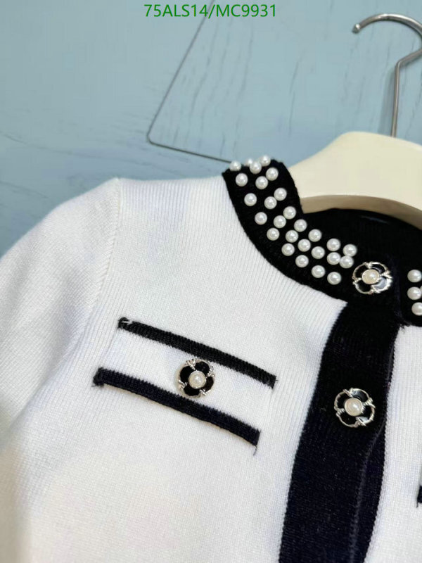 Chanel-Kids Clothing Code: MC9931 $: 75USD