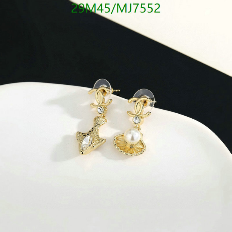 Chanel-Jewelry Code: MJ7552 $: 29USD